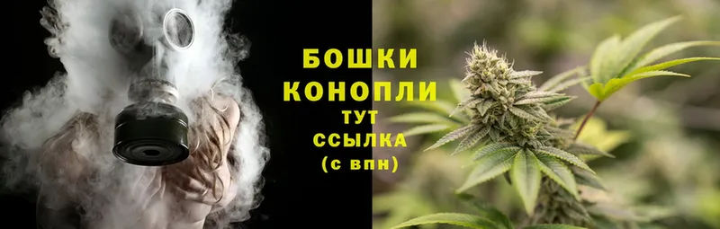 hydra ссылки  Калуга  Марихуана White Widow 